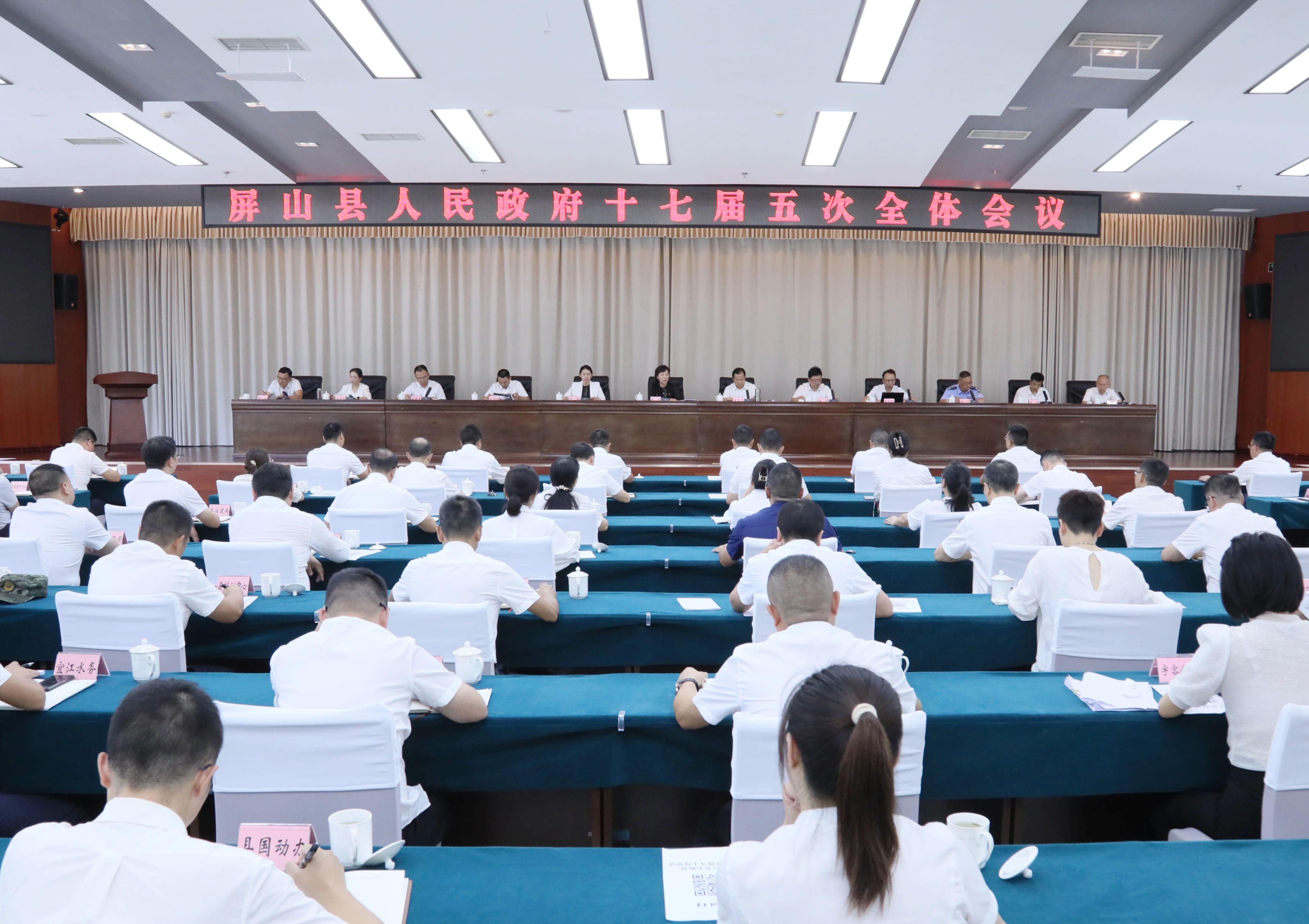 微信圖片_20240904095931.jpg