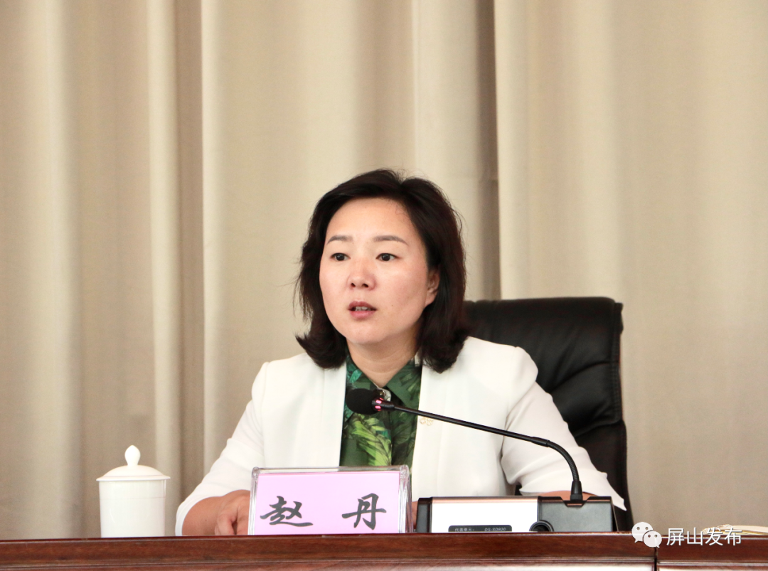 微信圖片_20220823092032.png